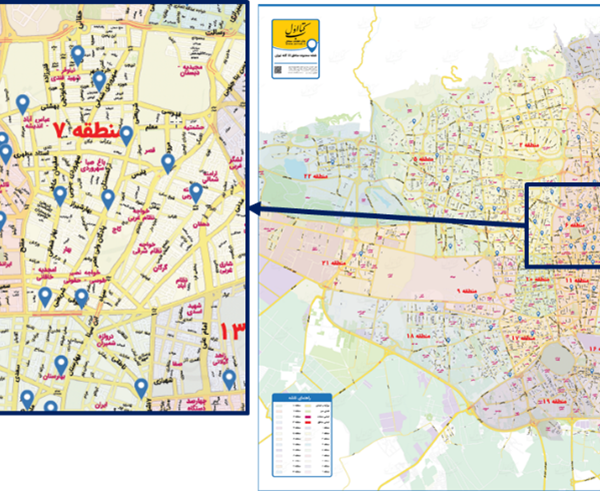 GIS