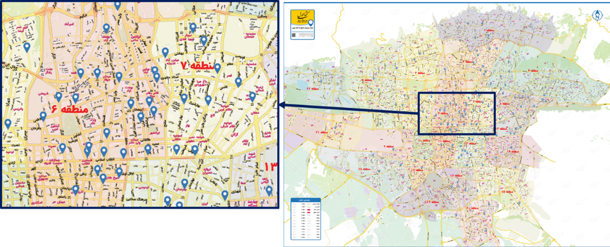 GIS