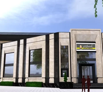 بانک ملی دوگنبدان