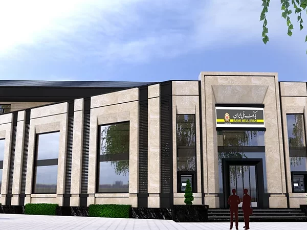 بانک ملی دوگنبدان