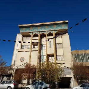 شعبه مرکزی بانک سپه یزد